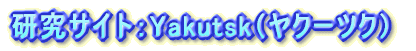 TCgFYakutskiN[cNj