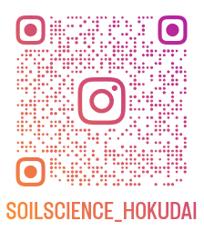 Instagram of soil science lab.