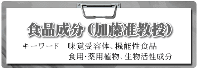 �H�i�����n�i�����y�����j