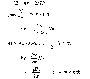 Larmor equation