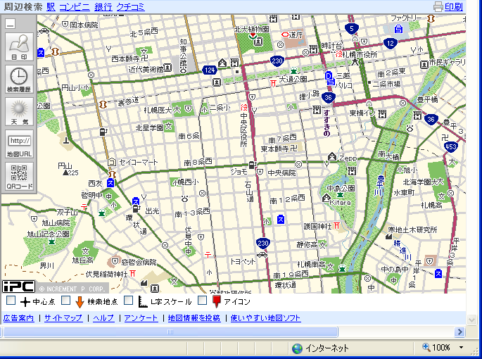 image1b