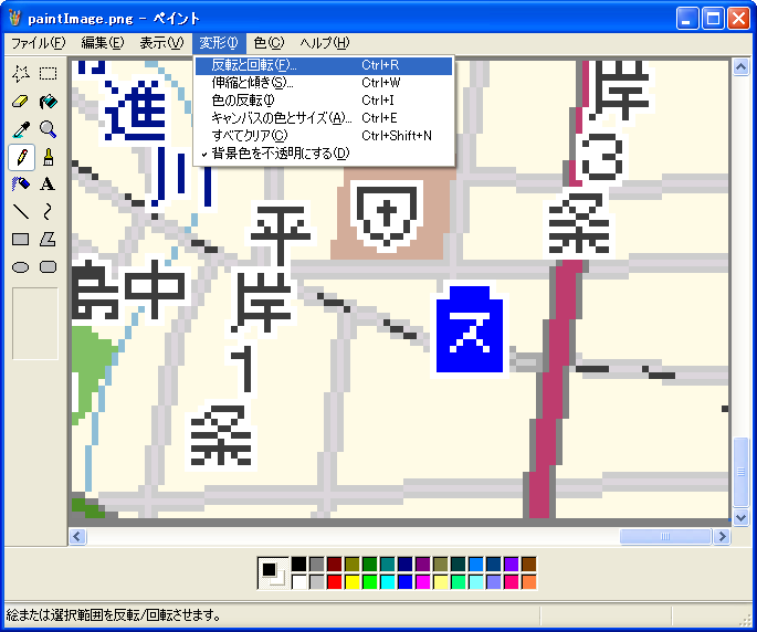image3c