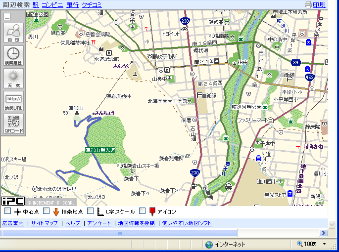 image5a