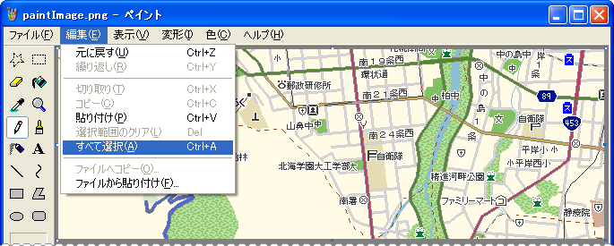 image5b
